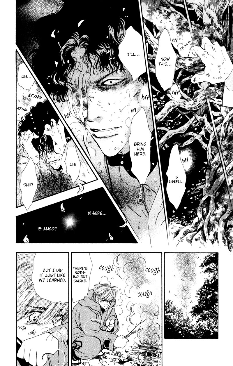 Read 7 Seeds EN Manga Online
