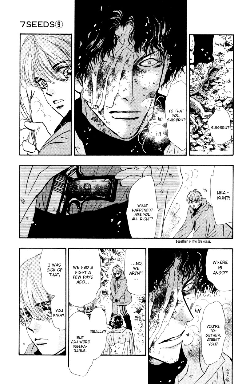 Read 7 Seeds EN Manga Online