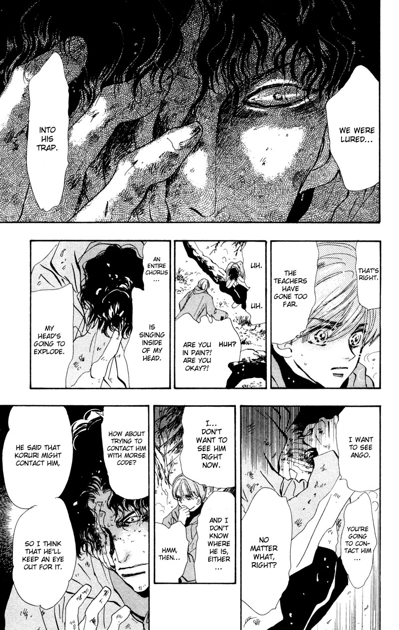 Read 7 Seeds EN Manga Online