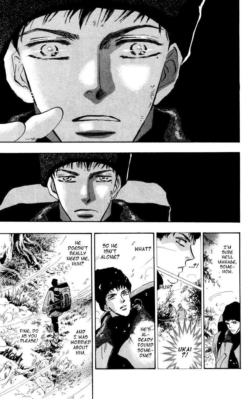 Read 7 Seeds EN Manga Online