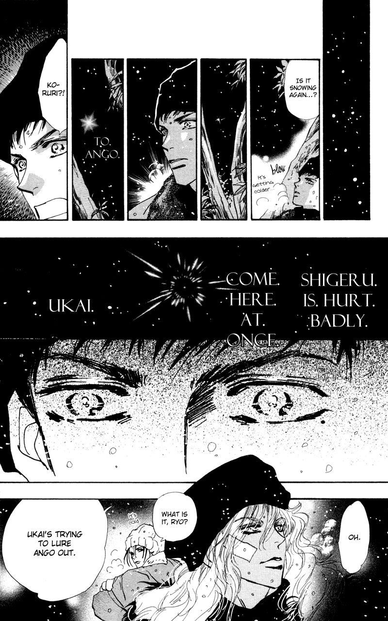 Read 7 Seeds EN Manga Online
