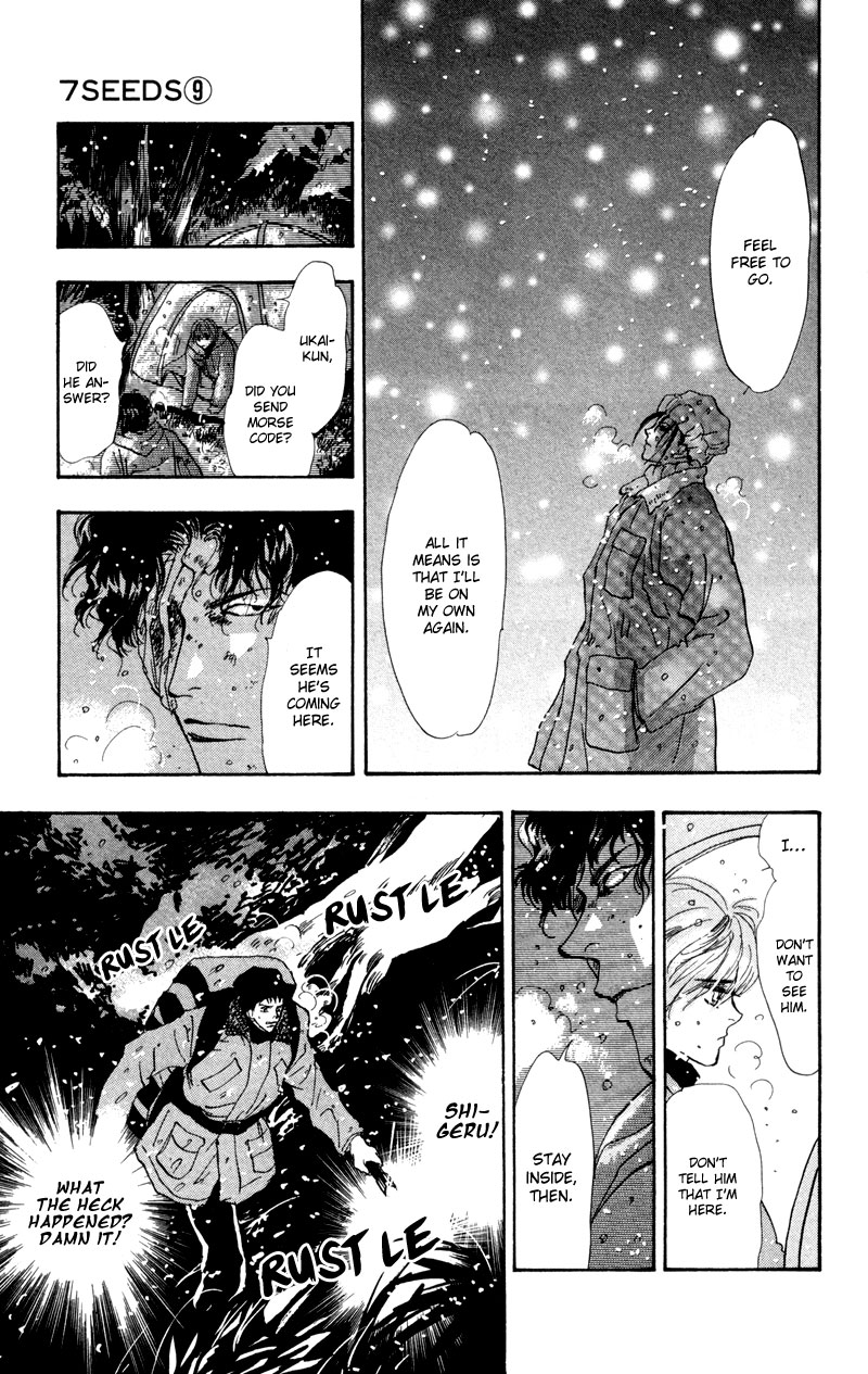 Read 7 Seeds EN Manga Online