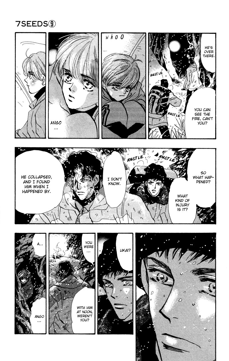 Read 7 Seeds EN Manga Online