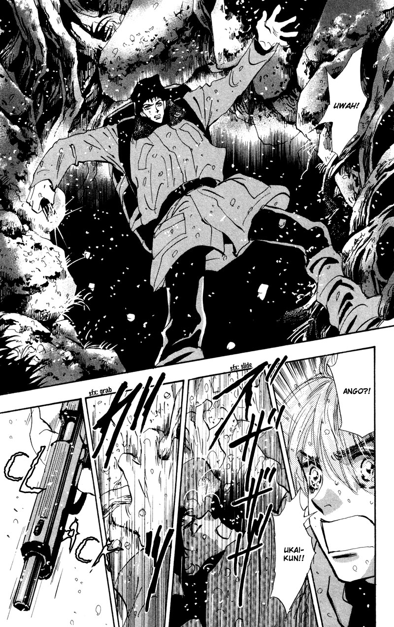 Read 7 Seeds EN Manga Online