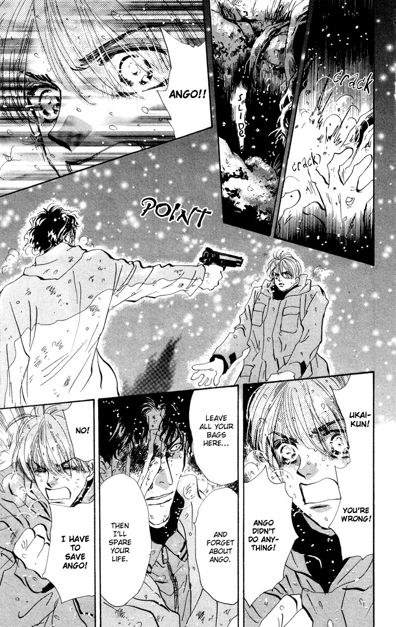 Read 7 Seeds EN Manga Online