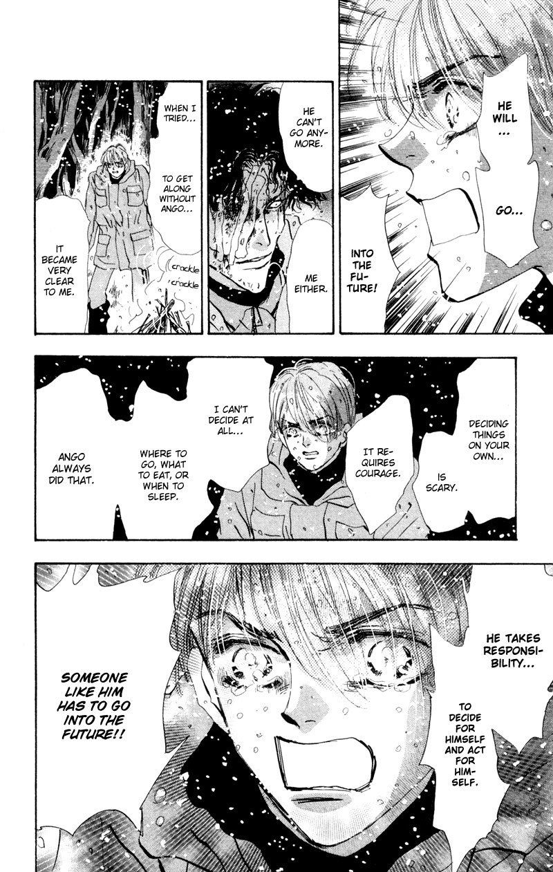 Read 7 Seeds EN Manga Online