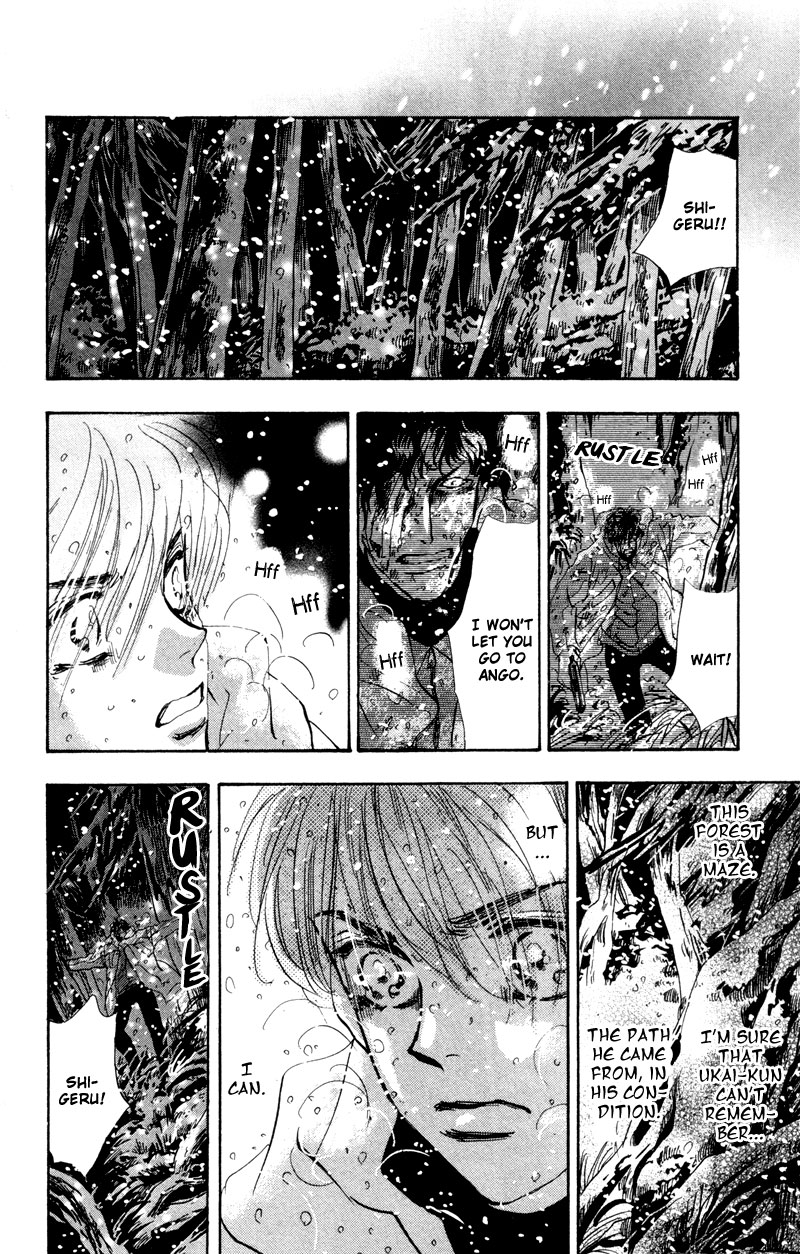 Read 7 Seeds EN Manga Online