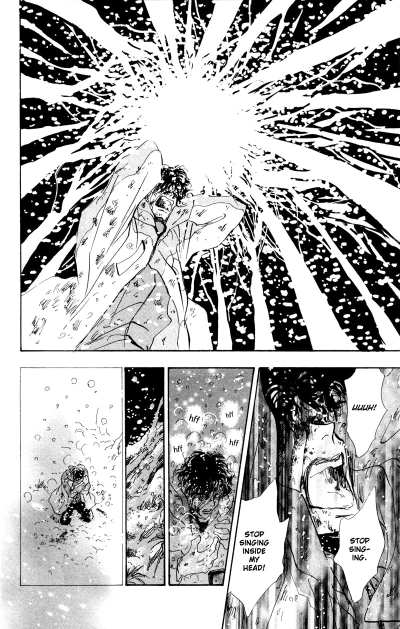Read 7 Seeds EN Manga Online
