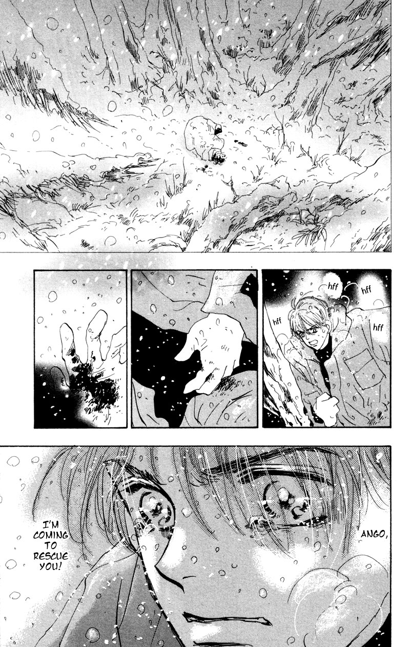 Read 7 Seeds EN Manga Online