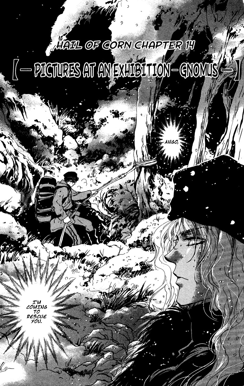 Read 7 Seeds EN Manga Online