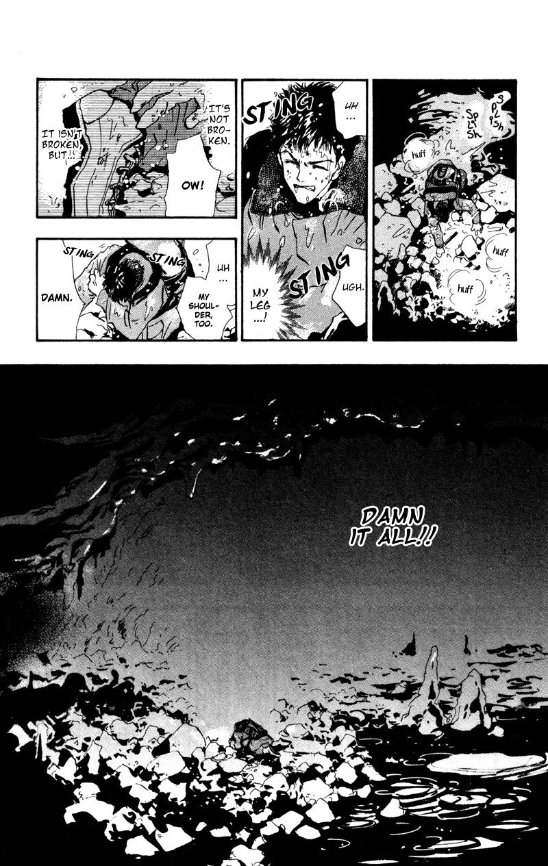 Read 7 Seeds EN Manga Online