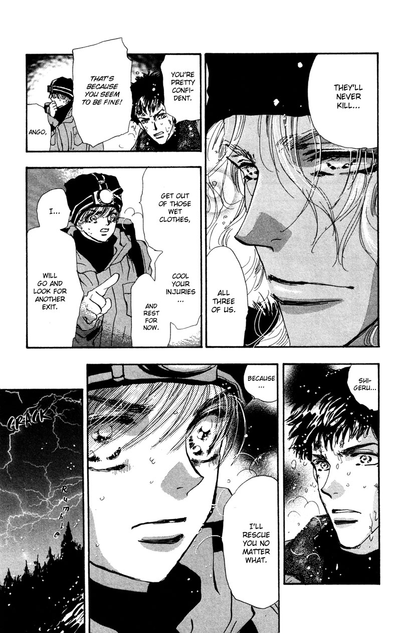 Read 7 Seeds EN Manga Online