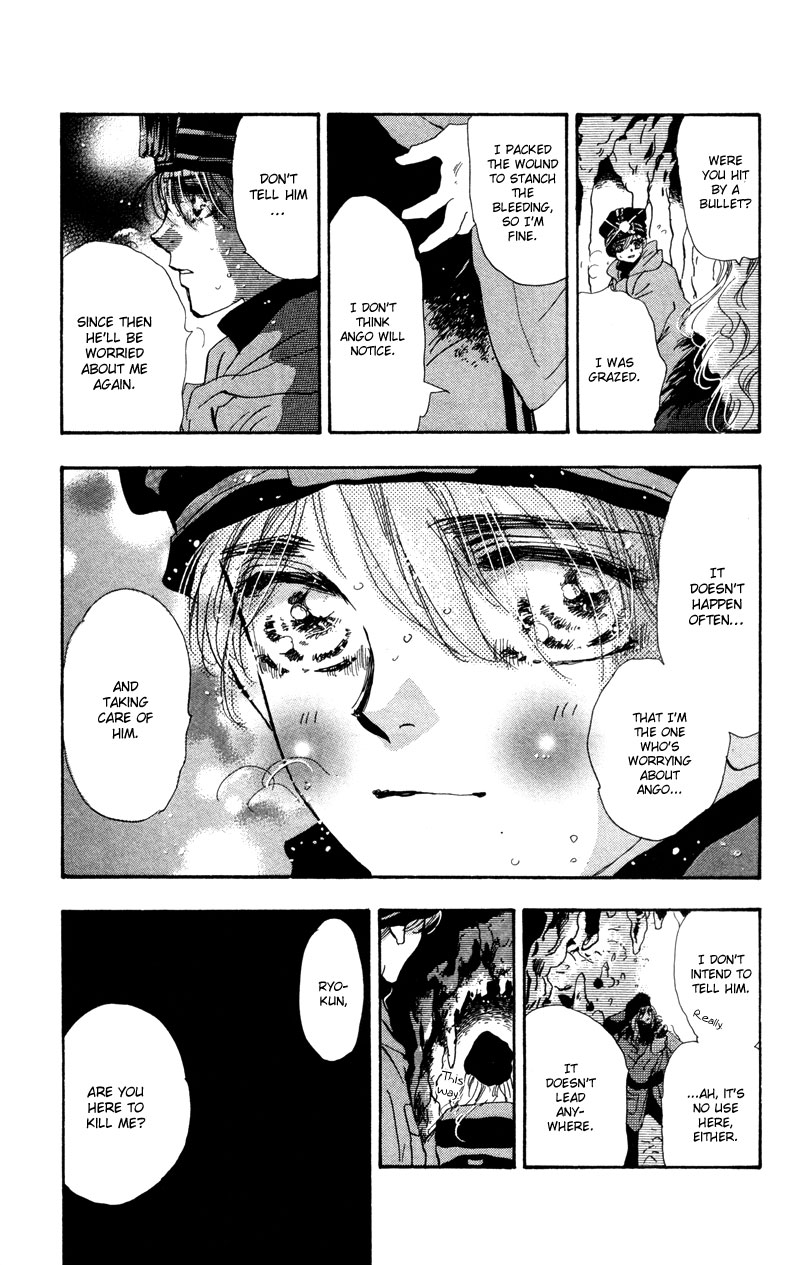Read 7 Seeds EN Manga Online