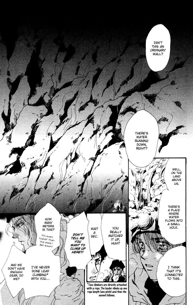 Read 7 Seeds EN Manga Online