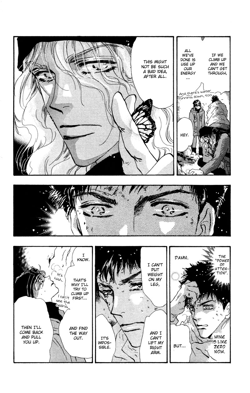 Read 7 Seeds EN Manga Online