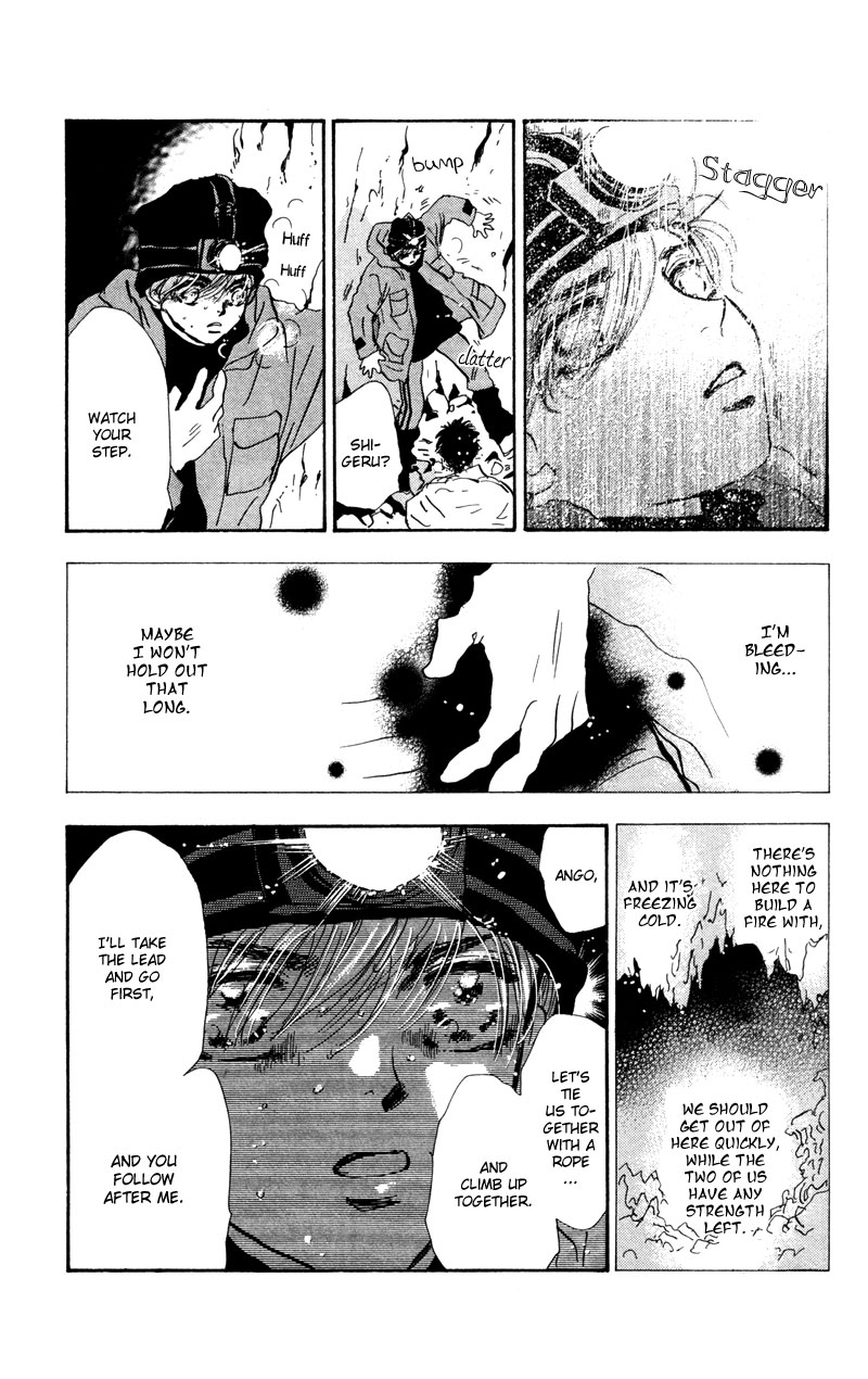 Read 7 Seeds EN Manga Online