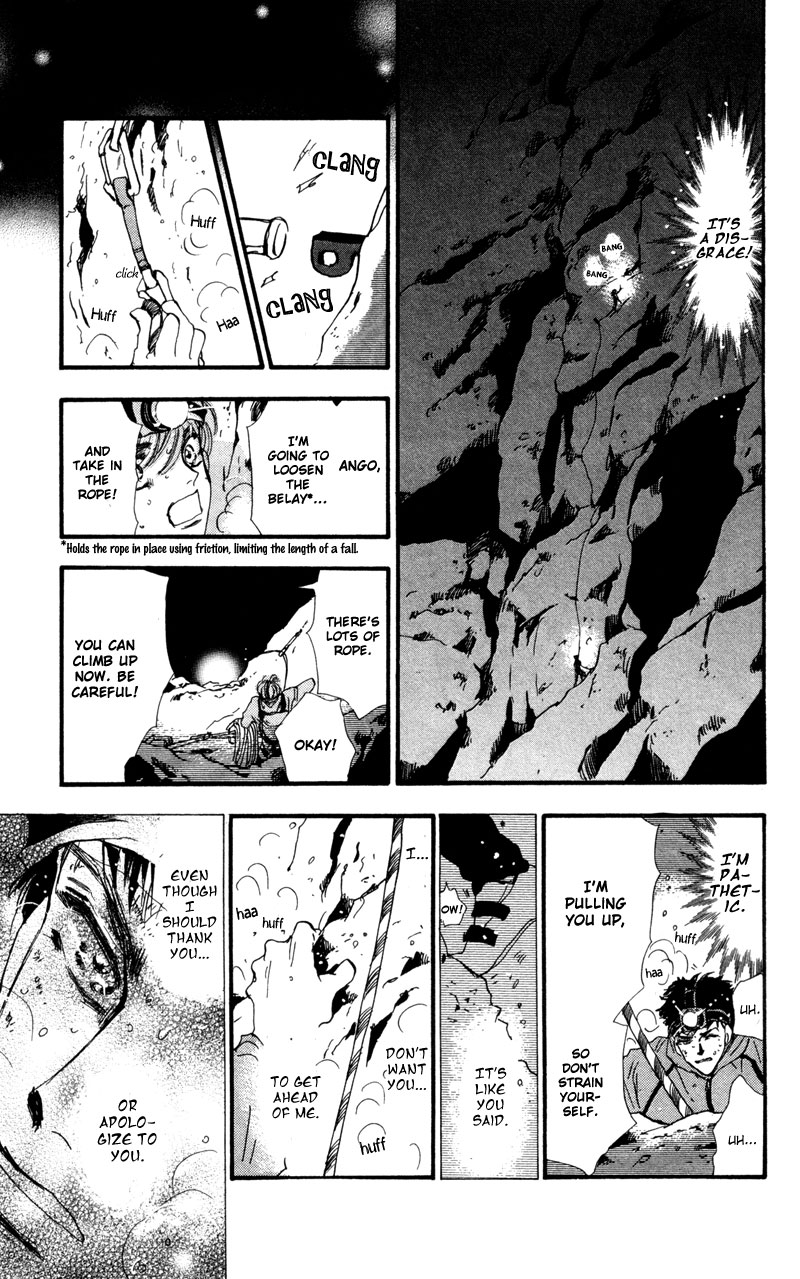 Read 7 Seeds EN Manga Online