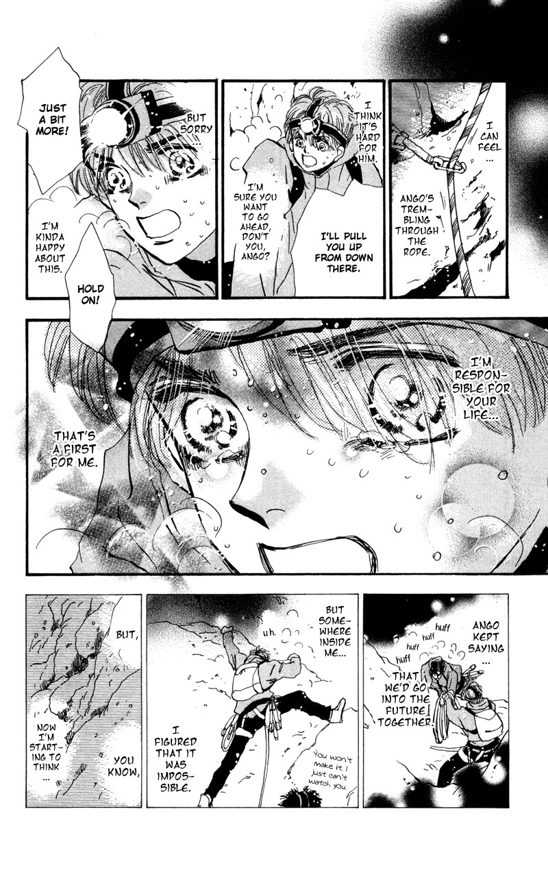 Read 7 Seeds EN Manga Online