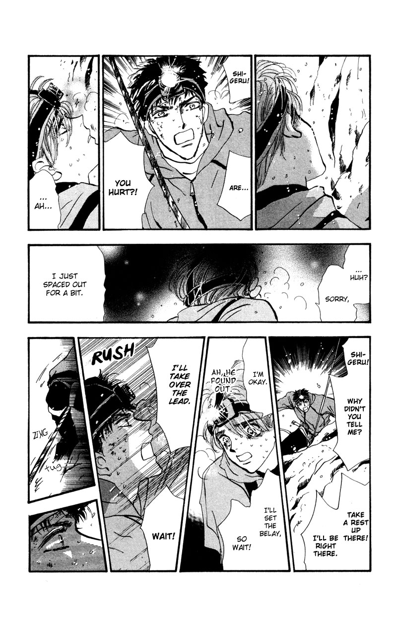 Read 7 Seeds EN Manga Online