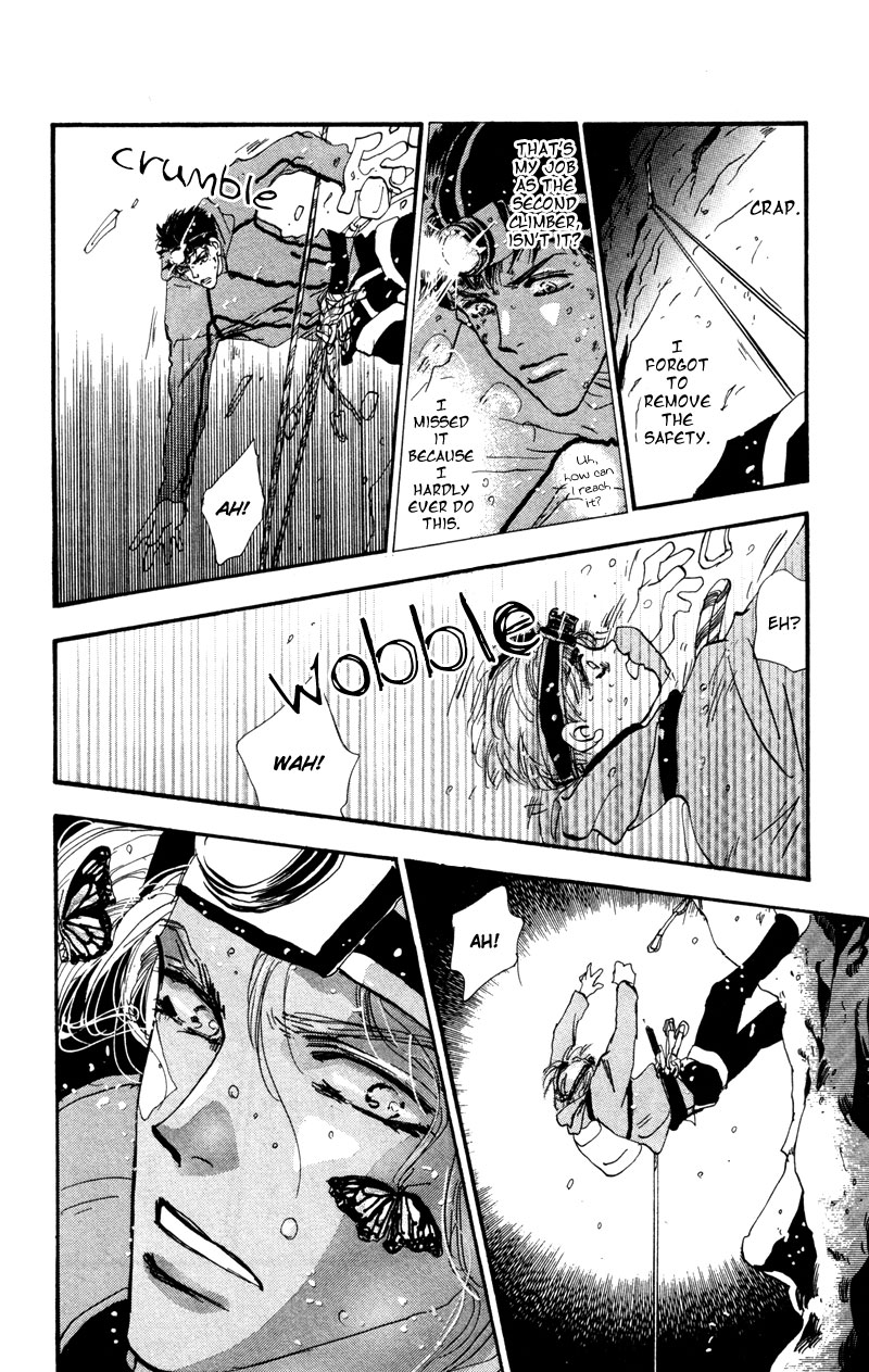 Read 7 Seeds EN Manga Online
