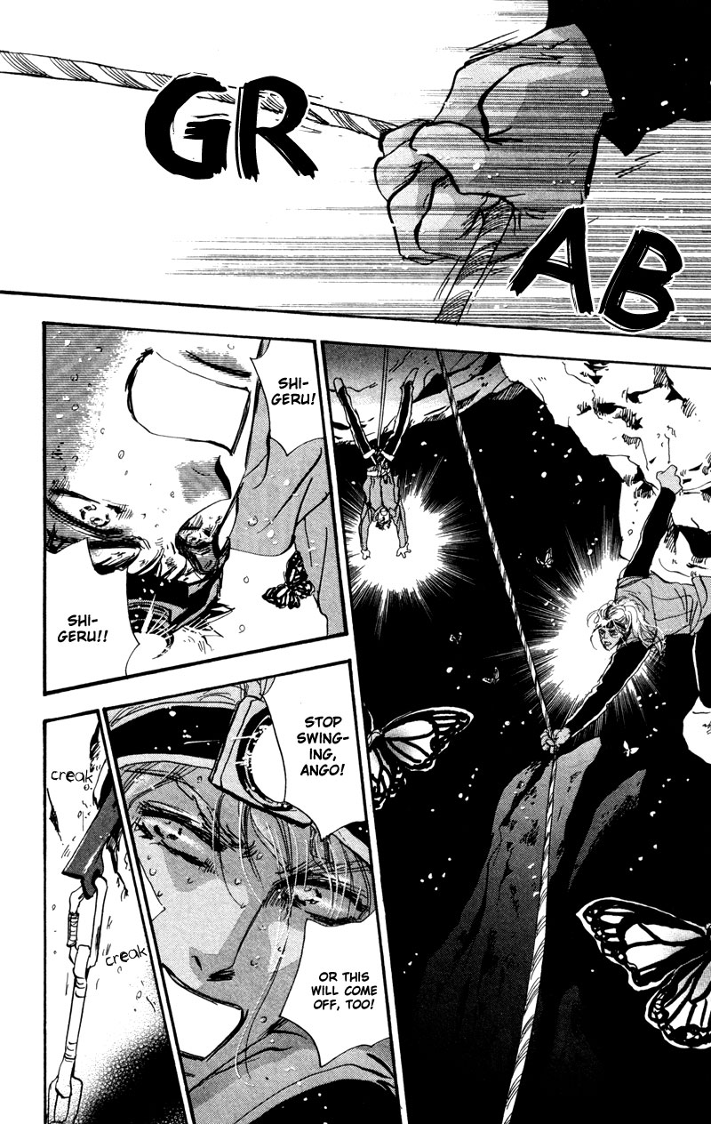 Read 7 Seeds EN Manga Online