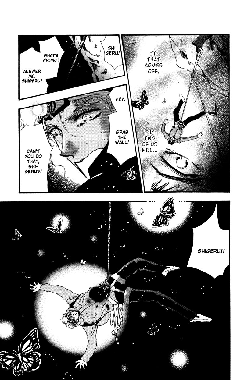 Read 7 Seeds EN Manga Online