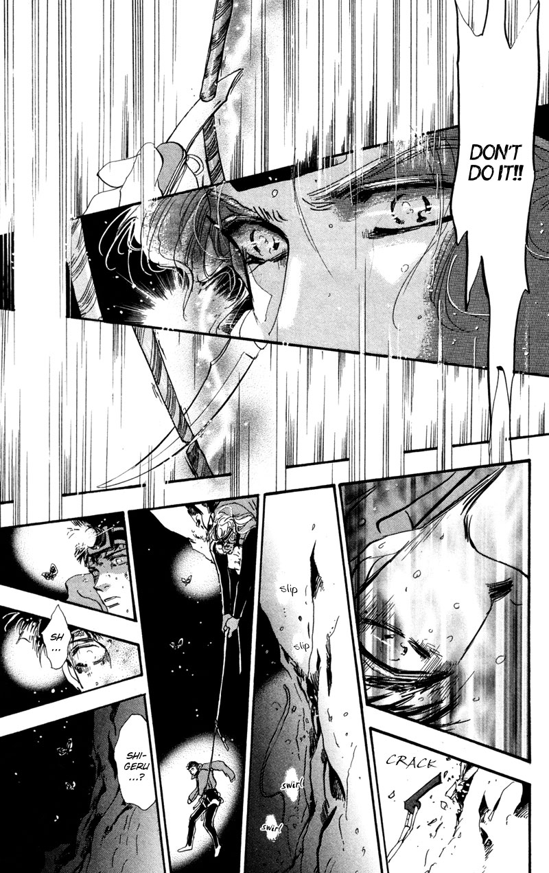 Read 7 Seeds EN Manga Online