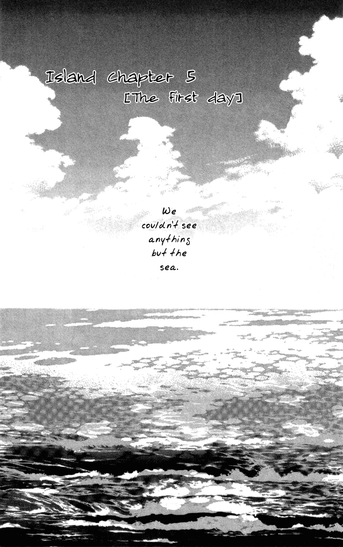 Read 7 Seeds EN Manga Online
