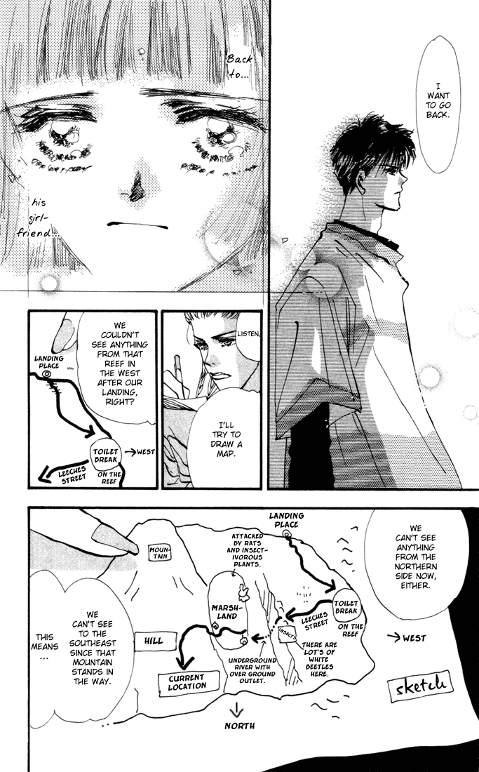 Read 7 Seeds EN Manga Online