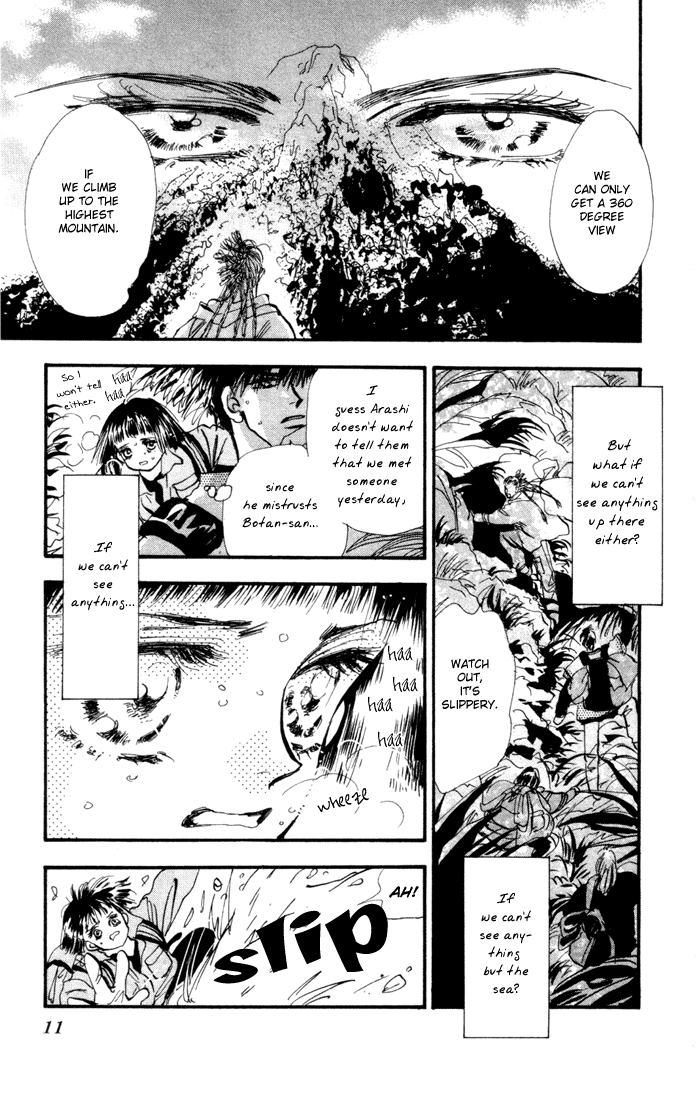Read 7 Seeds EN Manga Online