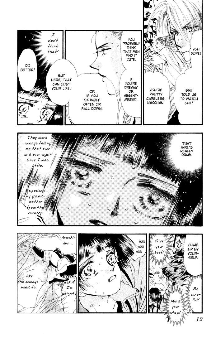 Read 7 Seeds EN Manga Online