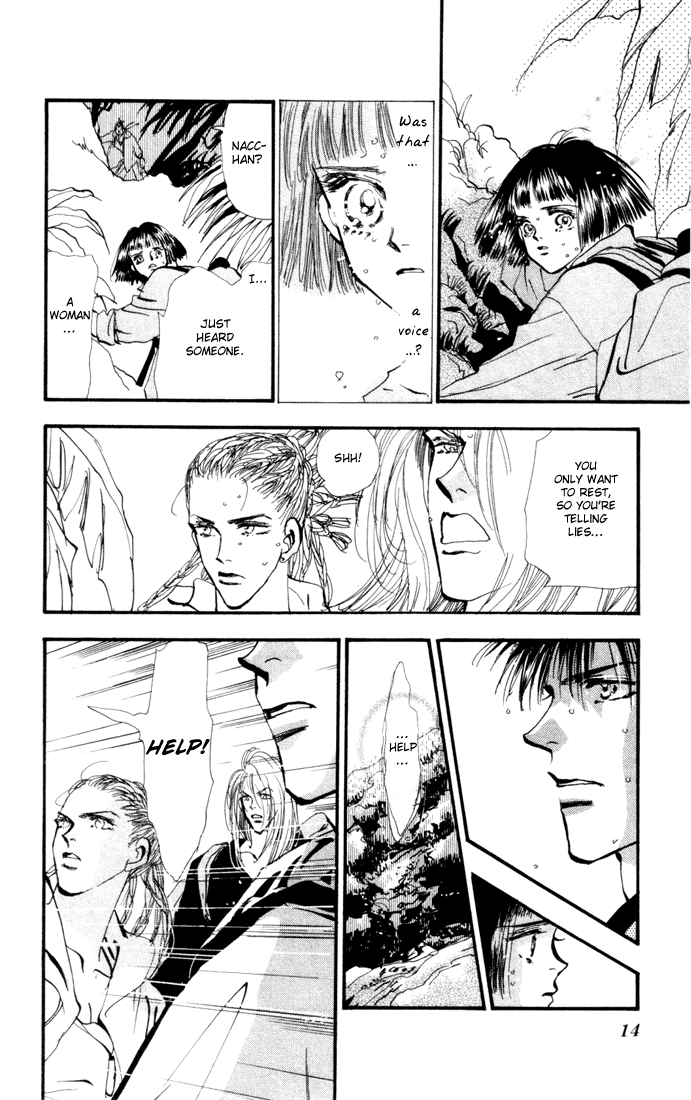 Read 7 Seeds EN Manga Online