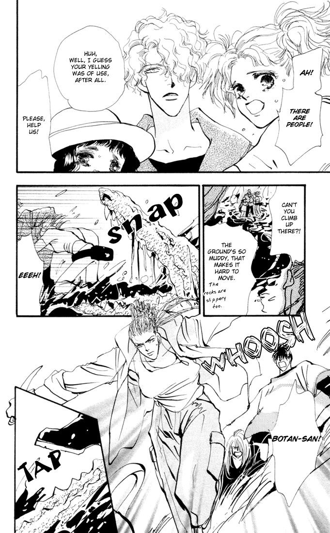 Read 7 Seeds EN Manga Online