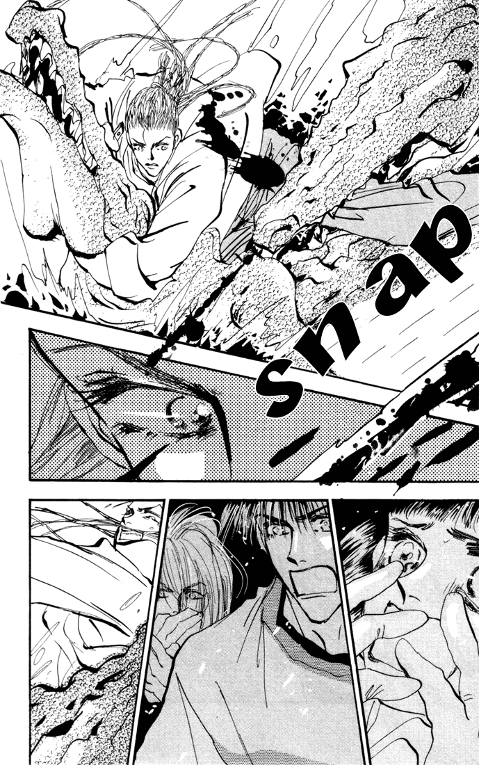 Read 7 Seeds EN Manga Online