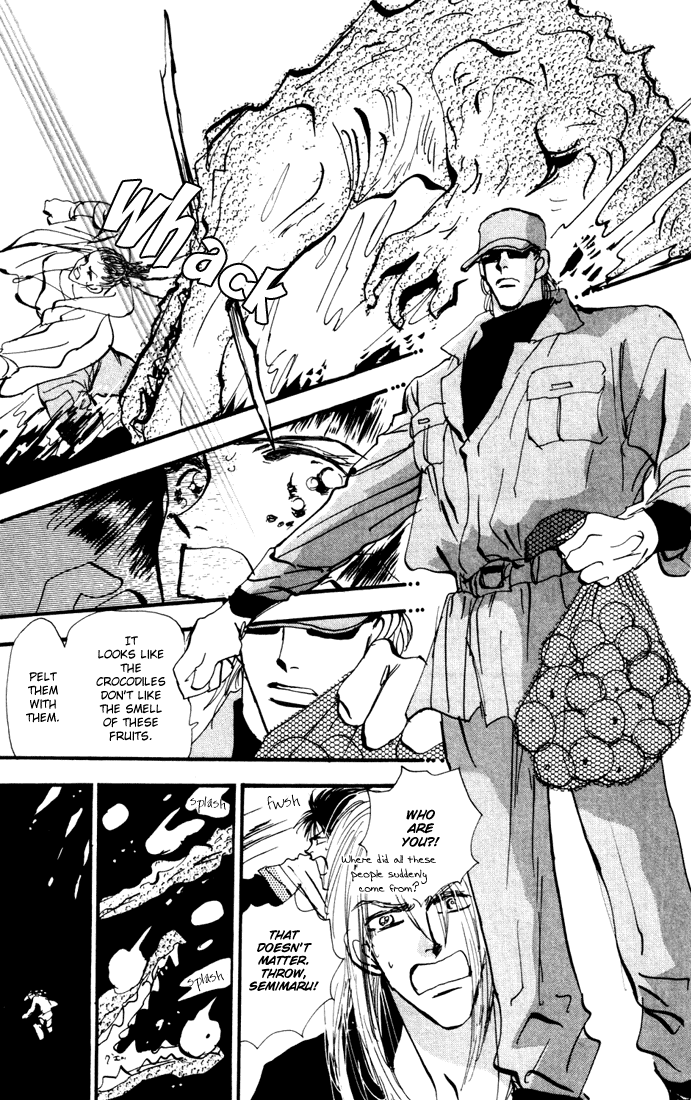 Read 7 Seeds EN Manga Online