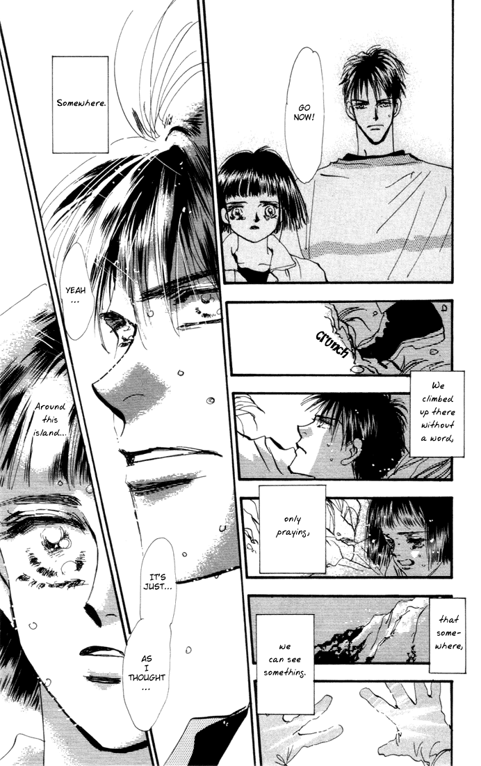 Read 7 Seeds EN Manga Online