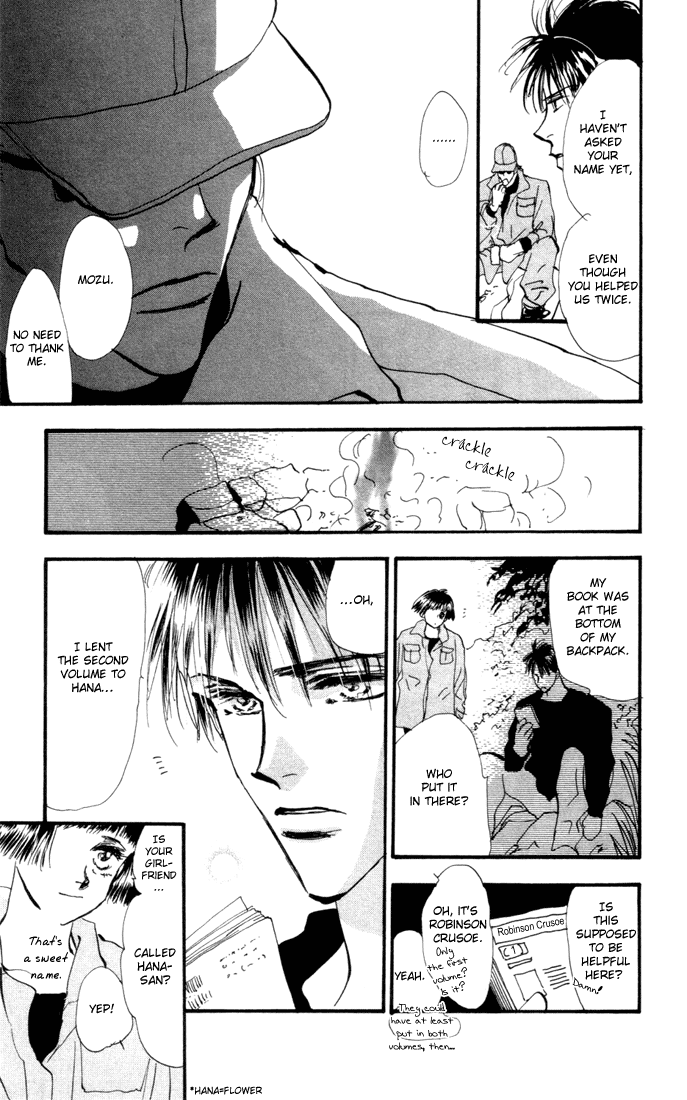 Read 7 Seeds EN Manga Online