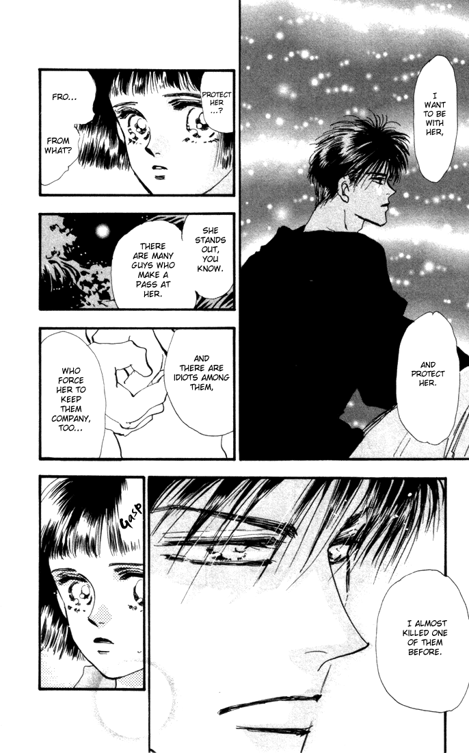 Read 7 Seeds EN Manga Online
