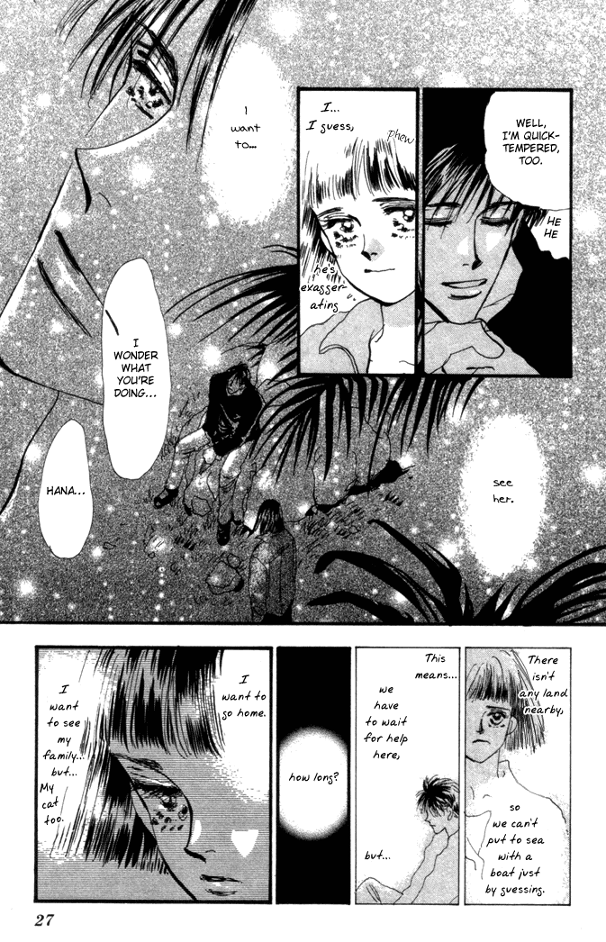 Read 7 Seeds EN Manga Online