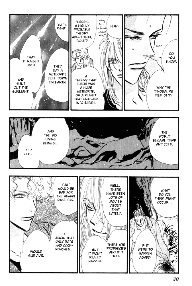Read 7 Seeds EN Manga Online