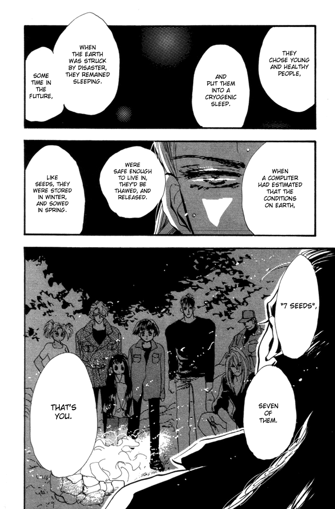 Read 7 Seeds EN Manga Online