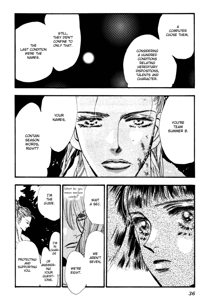 Read 7 Seeds EN Manga Online