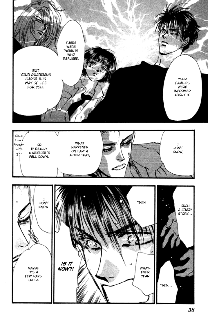 Read 7 Seeds EN Manga Online