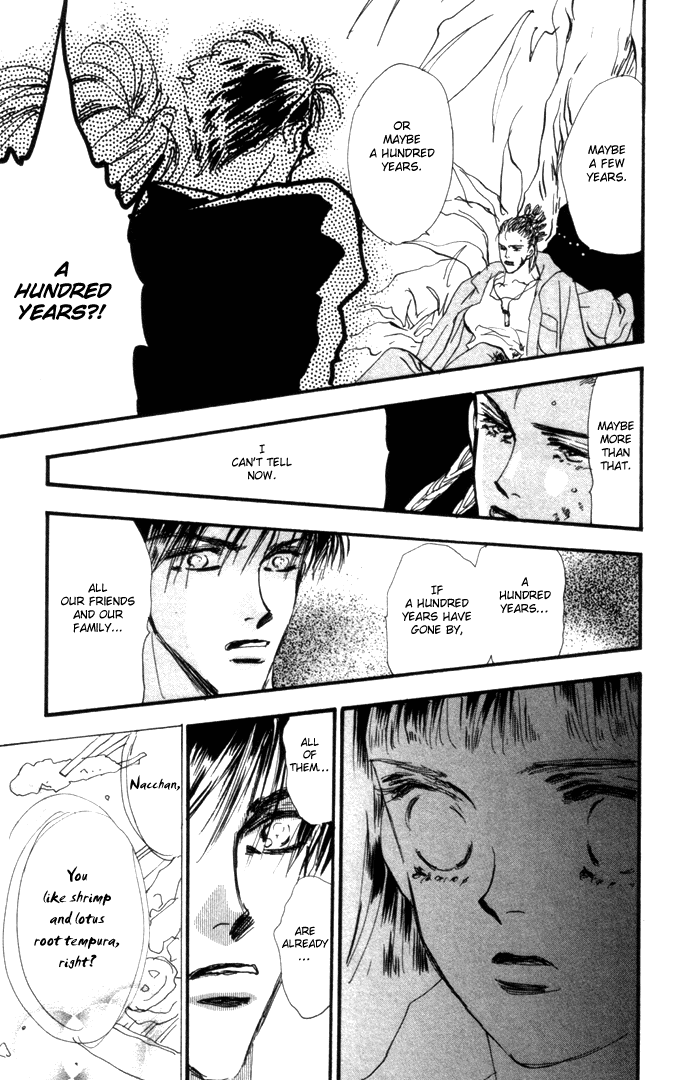 Read 7 Seeds EN Manga Online