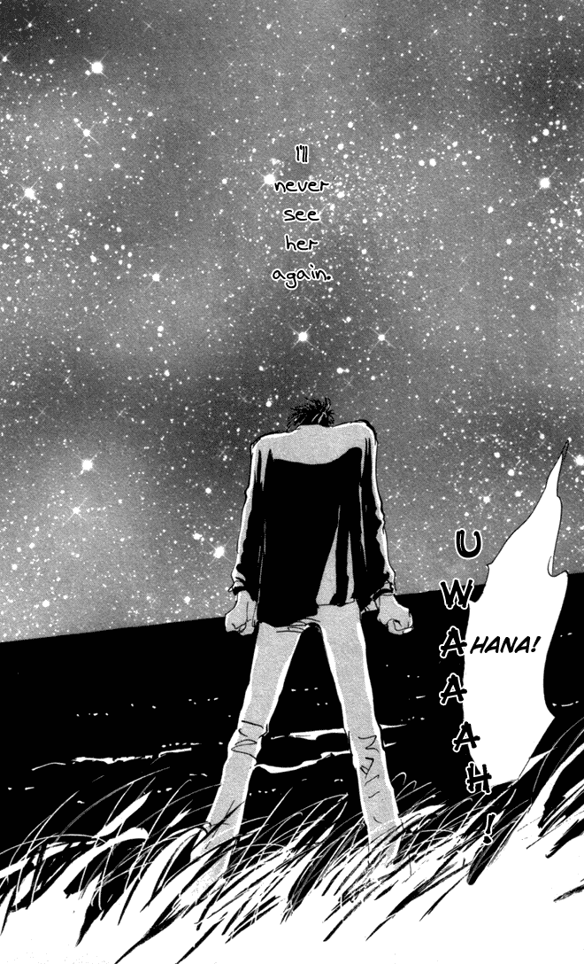 Read 7 Seeds EN Manga Online