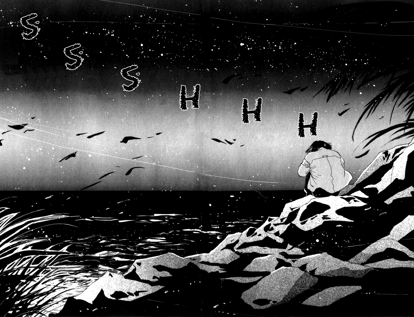 Read 7 Seeds EN Manga Online