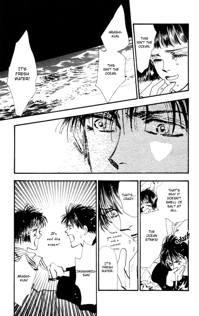 Read 7 Seeds EN Manga Online