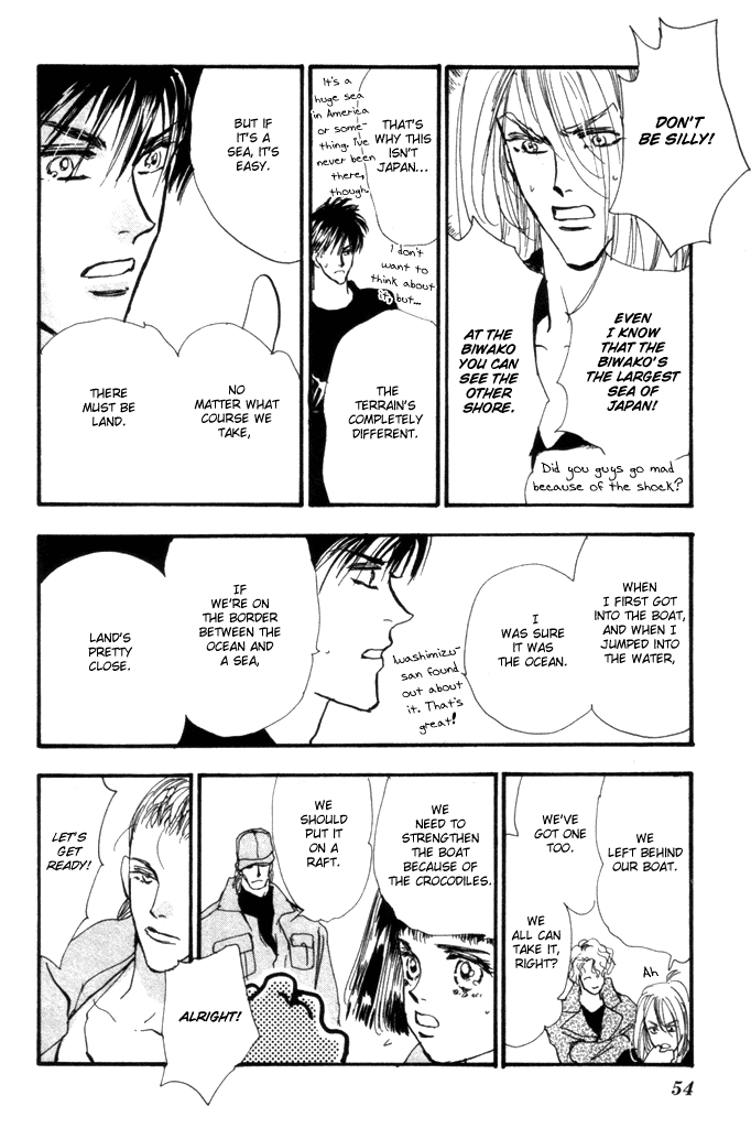 Read 7 Seeds EN Manga Online