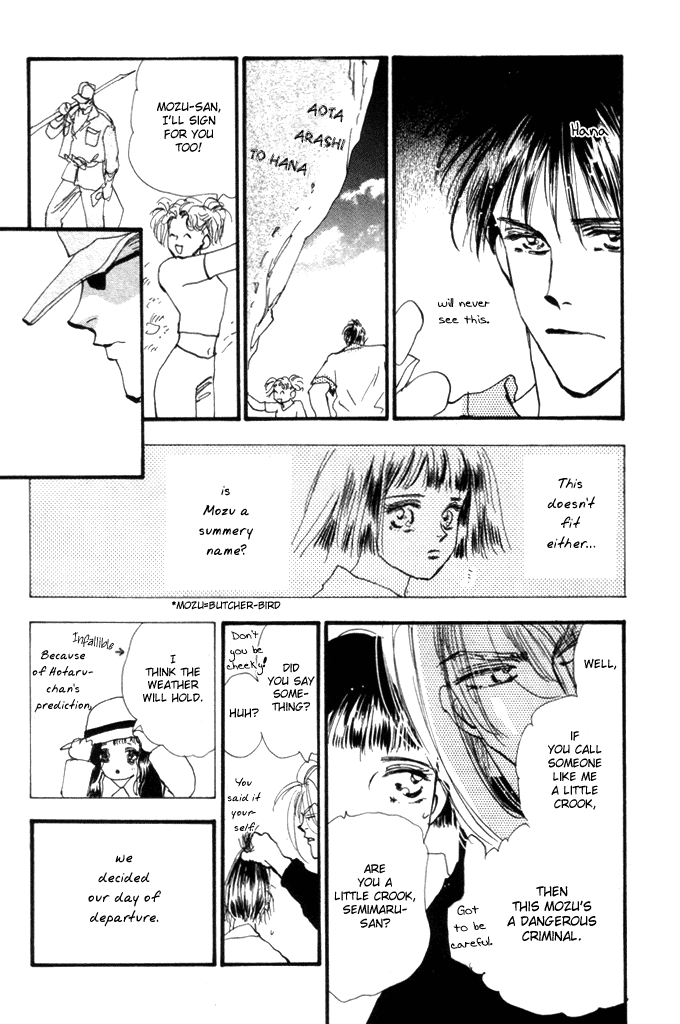 Read 7 Seeds EN Manga Online