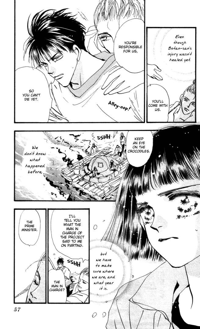 Read 7 Seeds EN Manga Online